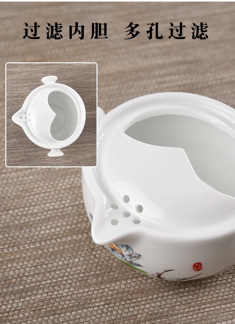 旅行茶具套装便携式包一壶二杯白瓷快客杯陶瓷茶具户外随身泡茶壶_B2_13