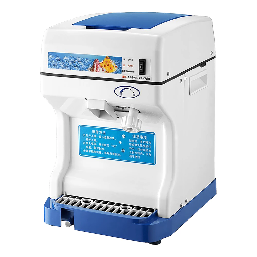 

220V Commercial Block Shaving Machine Ice Crusher Chopper Smoothie Machine Snow Cone Machine For 3-5CM Ice Cube Y