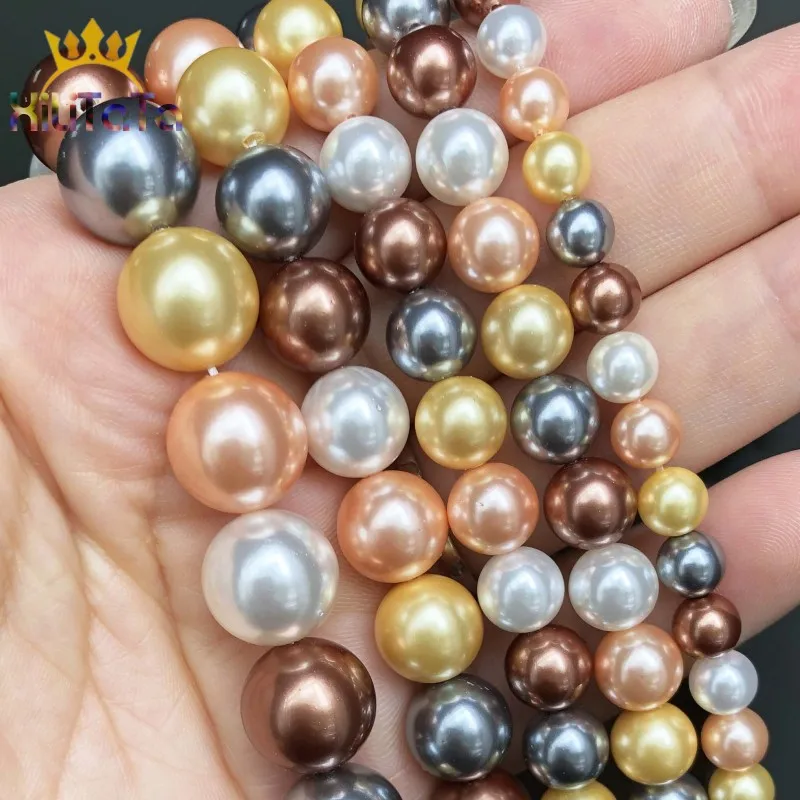 Коричневые желтые белые жемчужные бусины в виде ракушки круглые свободные