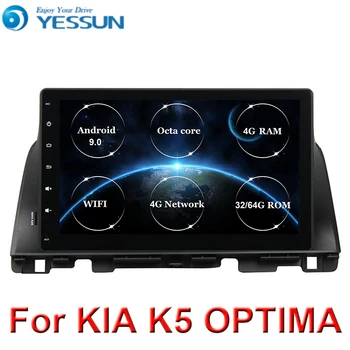 

Android 9 Car DVD Player GPS Navigation Multimedia For KIA optima K5 radio 2015 2016 2017 2018 2019 car stereo bluetooth