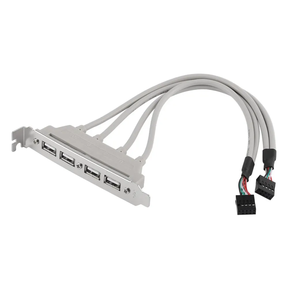 Высокое качество PC материнская плата 4 портовый USB2.0 концентратор с 9 контактным