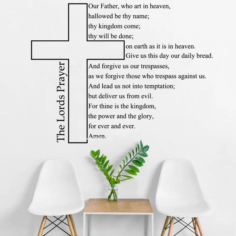 Our Father who art in heaven hallowed be thy name Wall Sticker The Lords Prayer Christian Cross decor room Family poster DG141 | Дом и сад