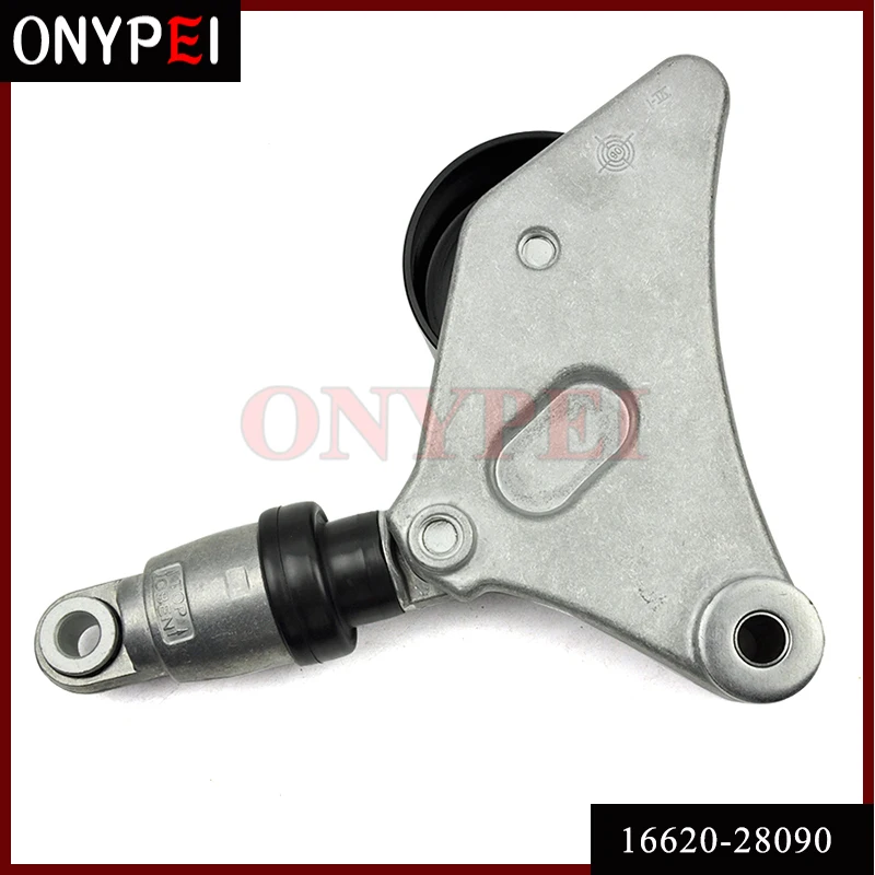 16620-28090 v-ребристый Змеиный натяжитель ремня для Toyota Scion 2.4L 16620 28090 1662028090