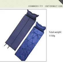 Надувной матрас для сна с подушкой, самонадувной водонепроницаемый влагостойкий портативный складной коврик для кемпинга