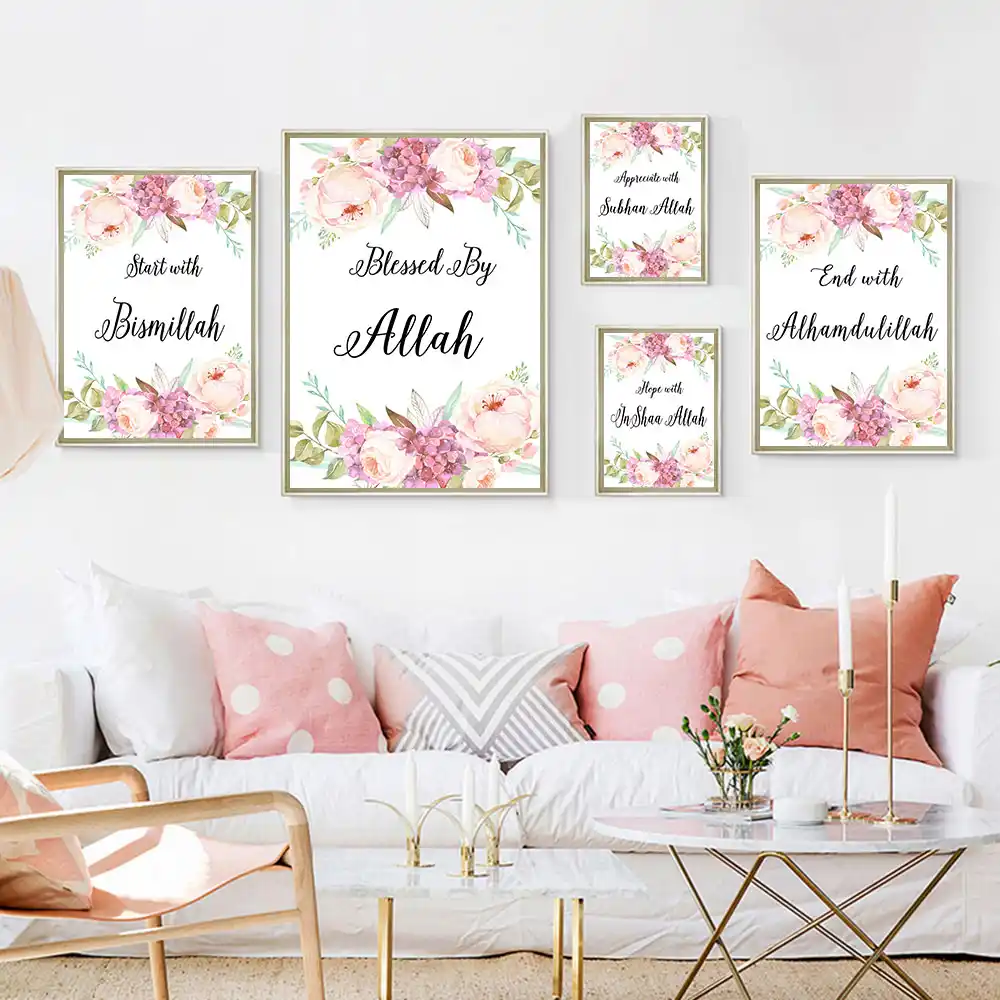 Subhanallah Alhamdulillah Prints Arabic Calligraphy Islamic Canvas Posters Peony Painting Wall Pictures For Living Room Decor Painting Calligraphy Aliexpress