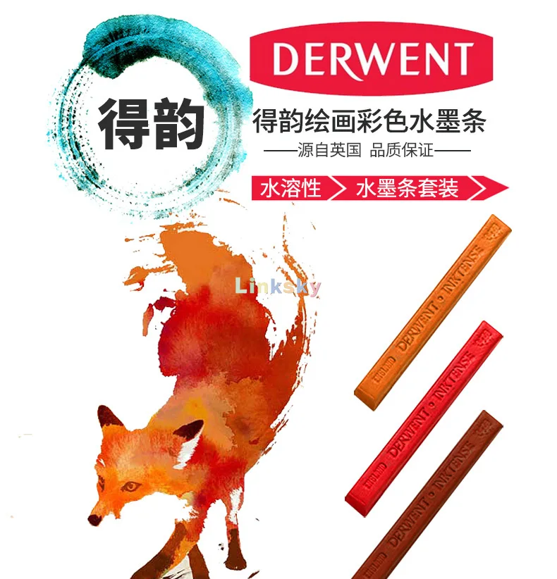 Uk Original Derwent Inktense Blocks 2300442, 8mm Square Block