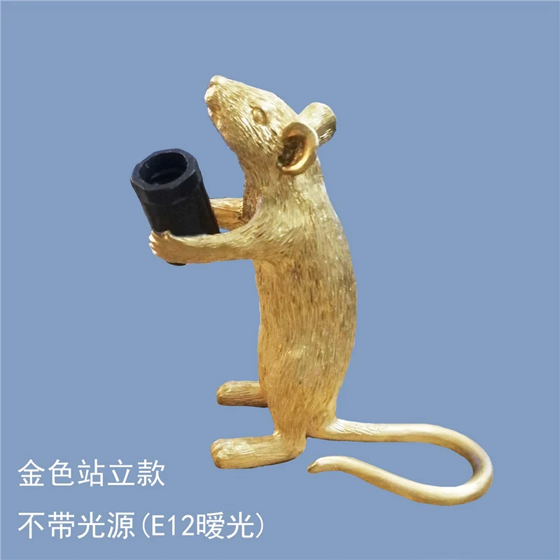Italian Rat Table Lamp Nordic Bedroom Bedside Fixtures Mouse Lamp Wedding Deco Table Light Children's Gifts Golden Luminaria - Цвет абажура: G
