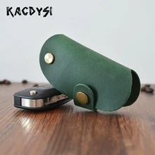 Коровья кожа маленький унисекс автомобильный кошелек для ключей Мужская и женская безопасная вешалка для ключей Современный стильный органайзер для ключей брелок на цепочке чехол сумка Новинка