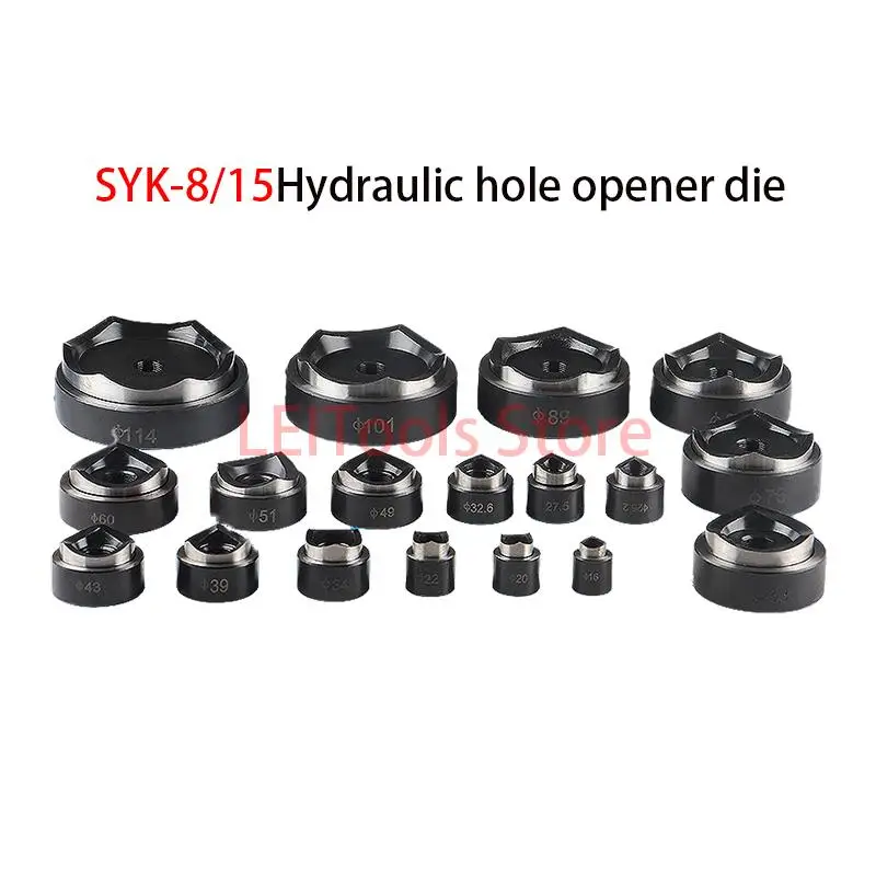 Hydraulic Punching Dies Manual Punching Round Die/Hydraulic Punch Driver/  Hydraulic Puncher Hole/ making Tools SYK-15/SYK-8A/8B AliExpress