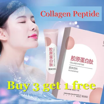 

(Buy 3 get 1 free)Collagen peptide powder, anti-aging, anti-oxidation, improve immunity, enhance skin brightness