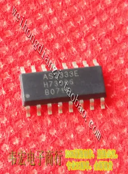 

Delivery.AS2333E Free spot 3.9MM SOP16