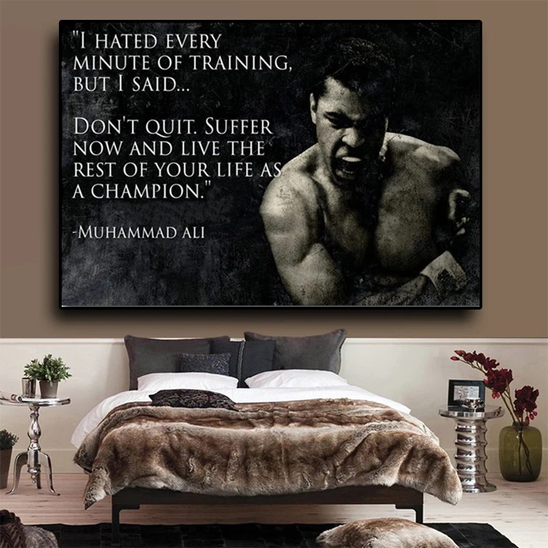 24x36 14x21 Poster Ali Muhammad Home Decor I WILL BE STORNGER Motivational P1199 