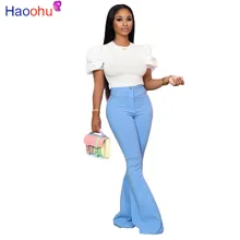 

HAOOHU Casual Zipper Up Women Streetwear Wide Leg Flare Pants High Waist Trouser Draped Jogger Sweatpants