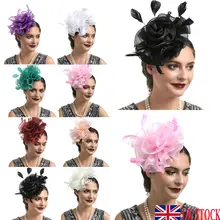 Новая мода дамы перо для головного убора цветок заколка для волос свадебный церковный коктейльный вечерние головные уборы аксессуары