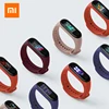 Smart Electronics