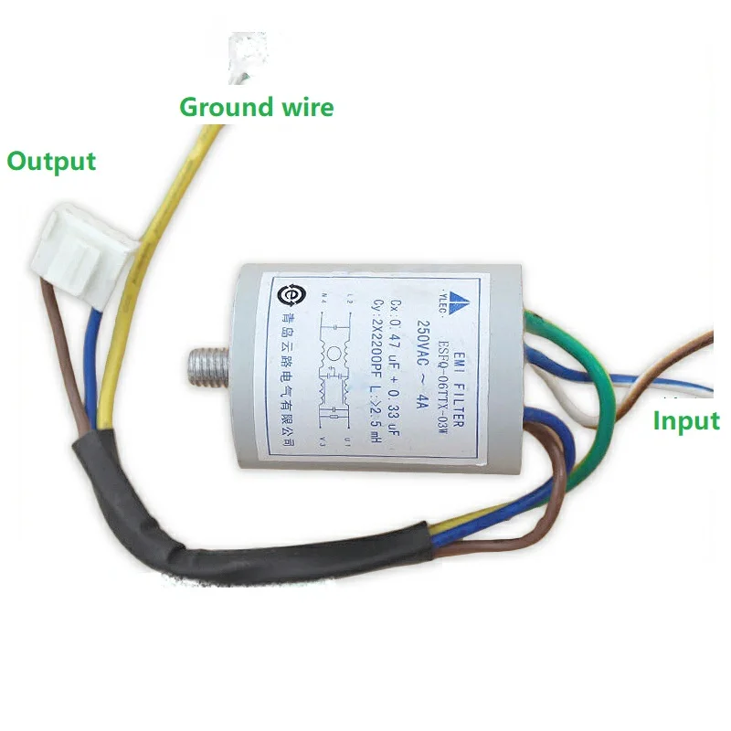 Refrigerator filter EMI ESFQ-06TTX-03W inverter refrigerator