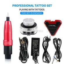 Лидер продаж машина для татуировки ракета Вращающаяся ручка Набор татуировок набор Аврора мощность ножной переключатель для тату искусство татуировки комплект поставки