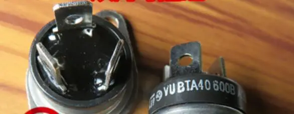 Фонарь фонарь BTA40800B FMH23N50E 23N50E | Мобильные телефоны и аксессуары