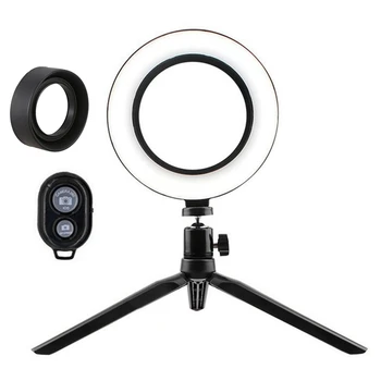 

1Pcs 3 Umbrella Platform 49 Mm Lens Hood Rubber & 1Pcs Lighting Bracket Tripod Ring Photography 12W Led Fill-In Light