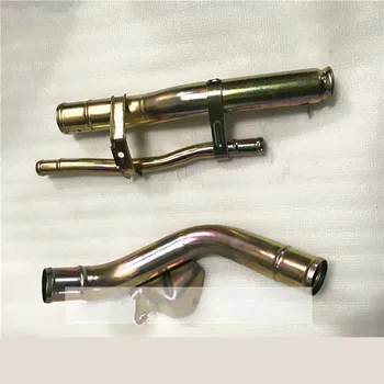 

Engine Water inlet pipe for Sx4 1.6 Swift 1.5Hot metal pipe 17840-56K00-000/17860-79J00-000