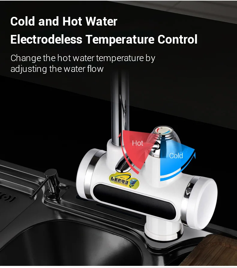 Электрический кухонный водонагреватель, кран для мгновенной горячей воды, кран для горячей и холодной воды