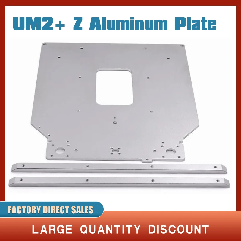 UM2+ Heat Bed New Design UM2 Heating Plate Aluminum Oxide Surface Blasting Whole Price 3D Printer Parts