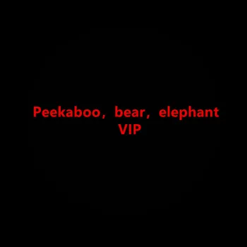 

Elephant, bear animal, peekaboo plush carpet, Christmas toy