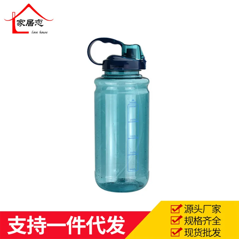 

New Style Sports Bottle Large Capacity Sports Large Water Bottle Plastic Cup Outdoor Portable with Tea Infuser Water Cup 3L