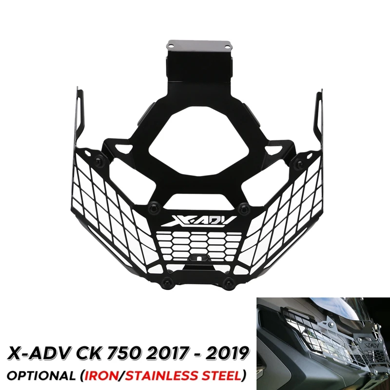 Для Honda X ADV XADV X-ADV 750 модификация мотоцикла фара решетка Защитная крышка протектор