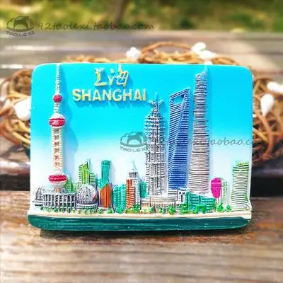 BABELEMI Китай Шанхай Санья Тяньцзинь Юньнань Пекин луян Сямэнь Цинхай Тайвань Гуанчжоу Гуйлинь холодильник сувениры-магниты - Цвет: Светло-желтый