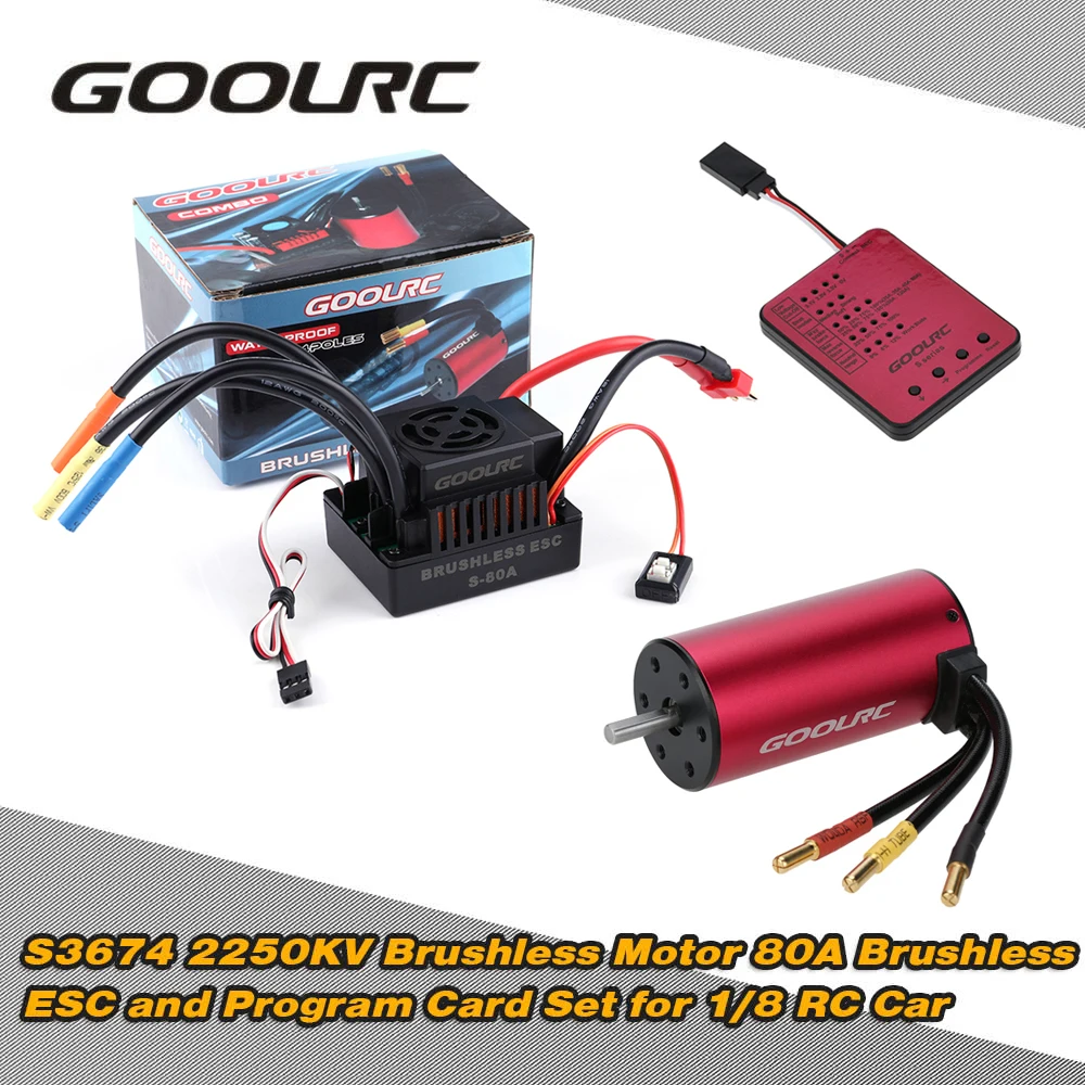 Оригинальный Бессенсорный бесщеточный двигатель GoolRC S3674 1/8 кв 80 А ESC и программная