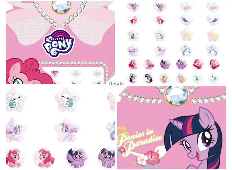 2020指甲贴第一版_42