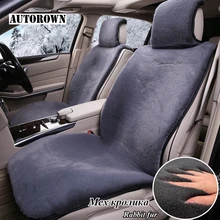 AUTOROWN conejo Artificial de piel cubiertas de asiento de coche de tamaño Universal Artificial automóviles asiento cubre accesorios de Interior