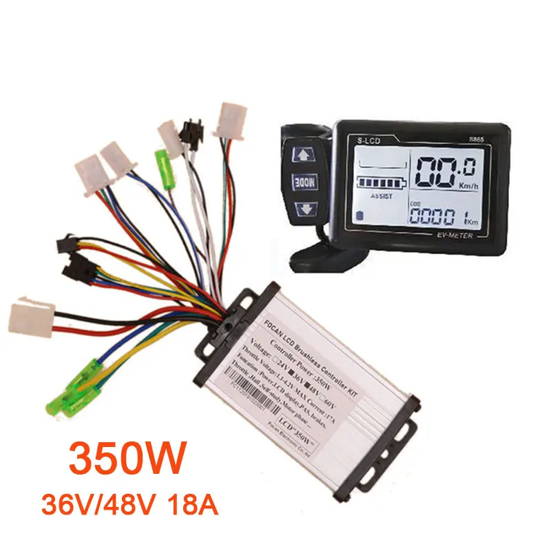 24~48V Bicycle E-bike Scooter Brushless DC Motor Speed Controlle LCD Display W 