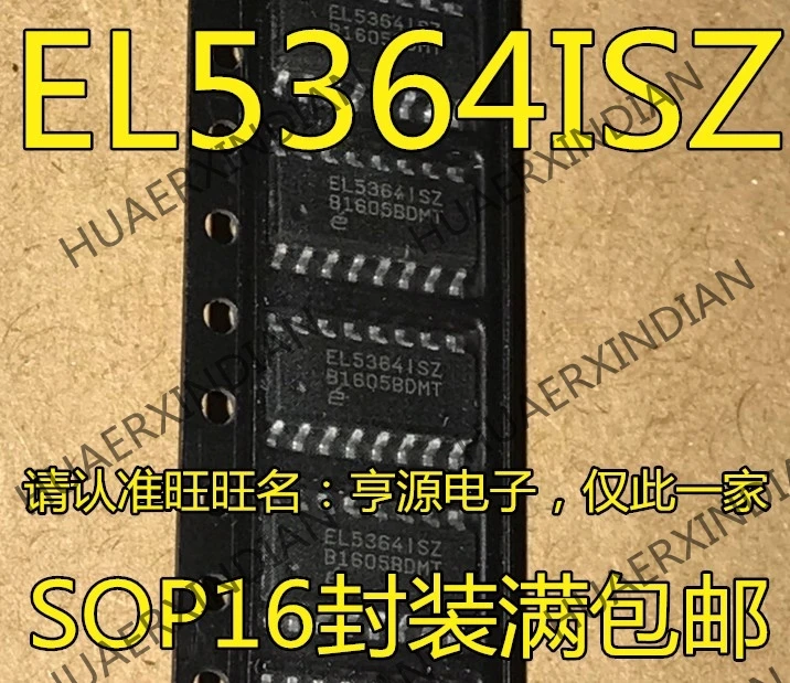 10 шт./лот EL5364ISZ-T7 EL5364ISZ EL5364 EL53641SZ лапками углублением SOP-16 Новый в наличии |