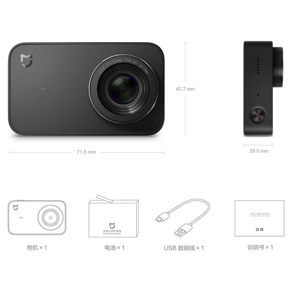 Xiaomi Mijia 4K Camera 30fps Action Video