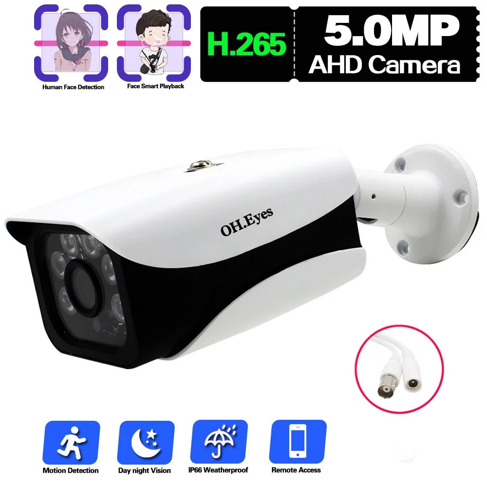 Ai Face Detection H.265 HD 5MP CCTV Analog Camera Outdoor Waterproof AHD Security Video Surveillance Camera For DVR System XMETE