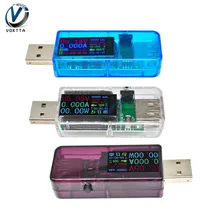 USB тестер цифровой ЖК-вольтметр измеритель тока Амперметр детектор Поддержка QC 2,0 3,0 зарядное устройство индикатор USB доктор