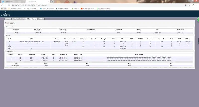 微信图片_20200704104116