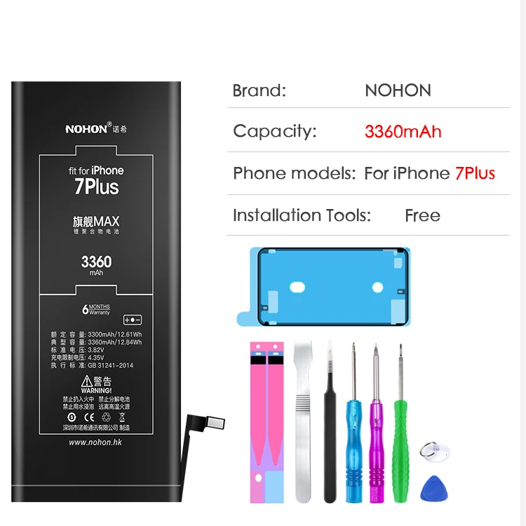Nohon аккумулятор для iPhone 8 7 6 6 S Plus 8 Plus 7 Plus 6 Plus 6splus литий-полимерная сменная батарея для мобильного телефона максимальная емкость+ Бесплатные инструменты - Цвет: iPhone 7Plus 3360mAh