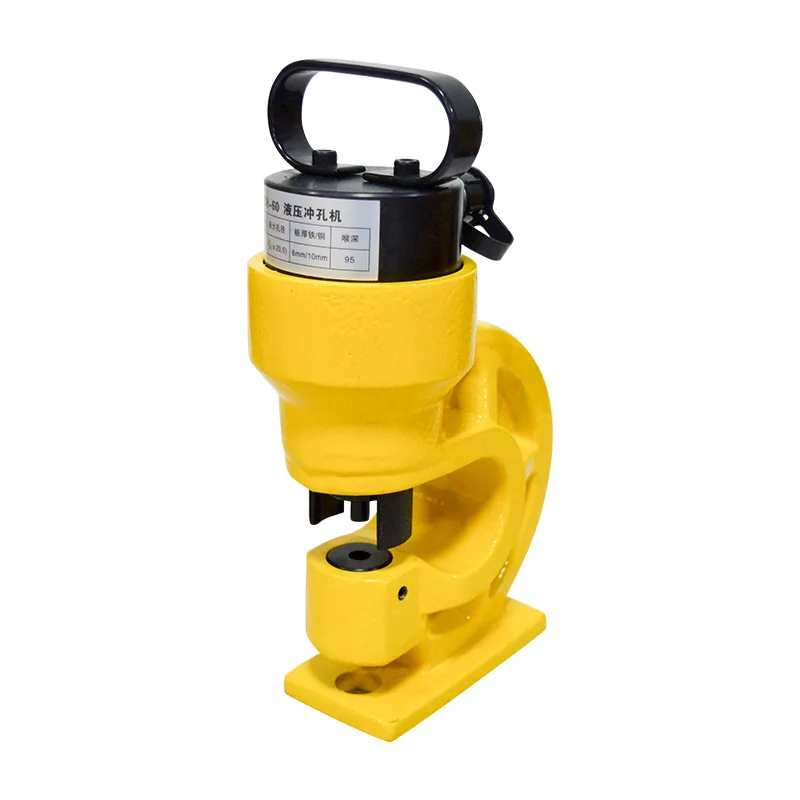 chi ページ Hydraulic Hole Punching Tool 31T Steel Angle Steel Plate Punching
