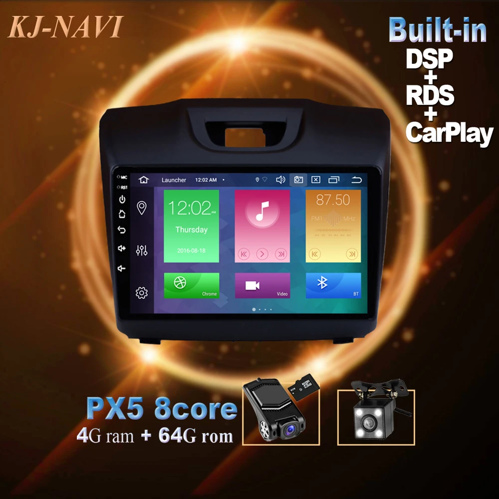 KJ-NAVI PX5 For Chevrolet TrailBlazer 2012 - 2015 Android 11 Car Radio Multimedia Video Player GPS Navigation No 2din | Автомобили и
