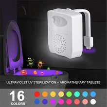 Toilet Seat LED Light Motion Sensor Night Light UV Sterilizer Lamp for WC Waterproof Battery Bathroom Kids Toilet Lamp 16Colors