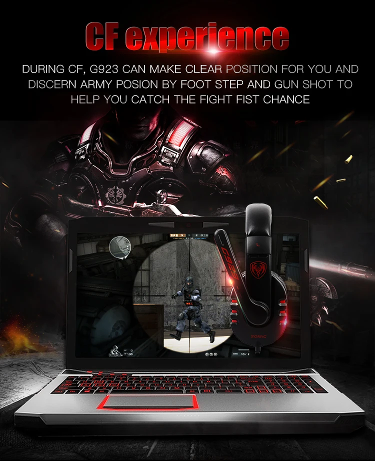 G923优化--PC端_04