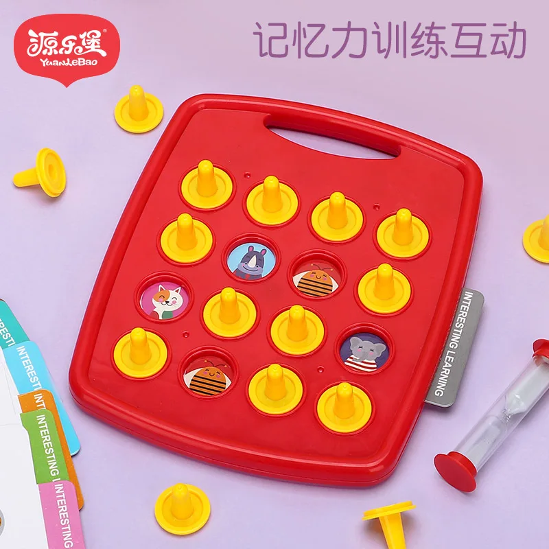 

Children'S Educational Memory Interactive Training Game Chess Looking through with Match-up Chess Tabletop Game Toy