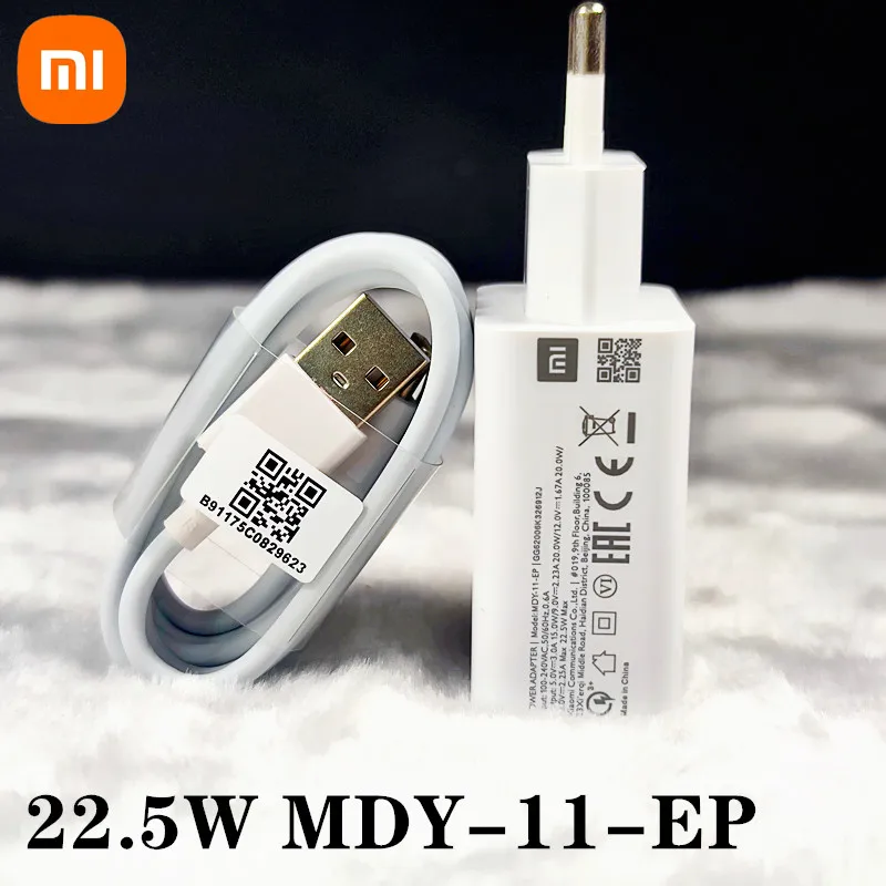 Быстрое зарядное устройство Xiaomi 22 5 Вт оригинальный адаптер питания европейского