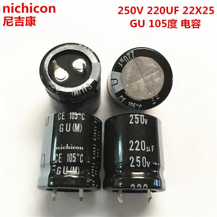 2 шт./10 шт. 220 мкФ 250v Nichicon GU 22x25 мм 250V220uF подключаемый блок питания конденсатор с