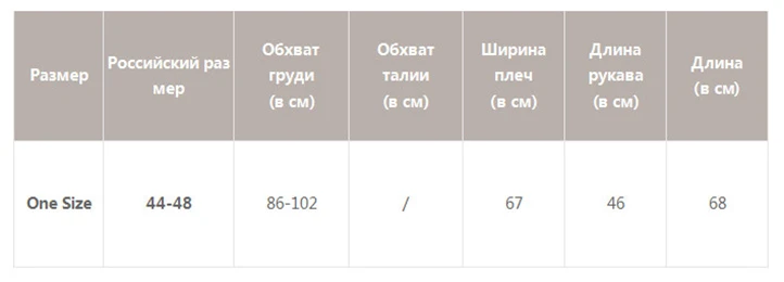 S19OW1296