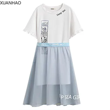 

XUANHAO Summer 2 Piece Set Clothing for Women Cartoon Letters Cotton Long T Shirts and Knee Length Zipper Mesh A-line Skirts Set