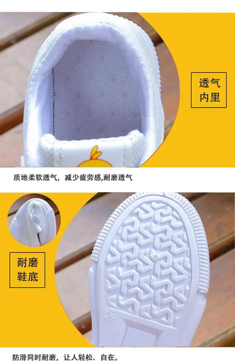  Starry Little Yellow Duck- New horizon (4)